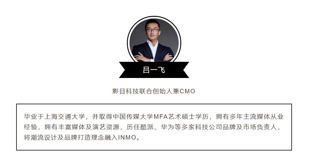 AWE Asia 2022首批确认出席演讲嘉宾正式公布,以及AWE Asia 2021部分嘉宾节选!