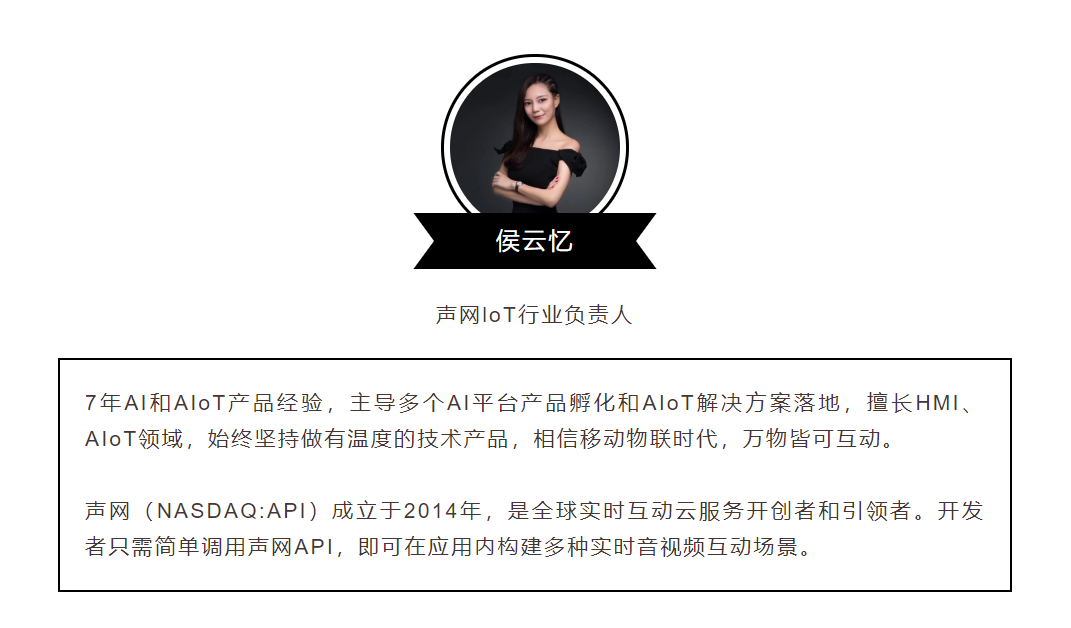 AWE Asia 2022首批确认出席演讲嘉宾正式公布,以及AWE Asia 2021部分嘉宾节选!