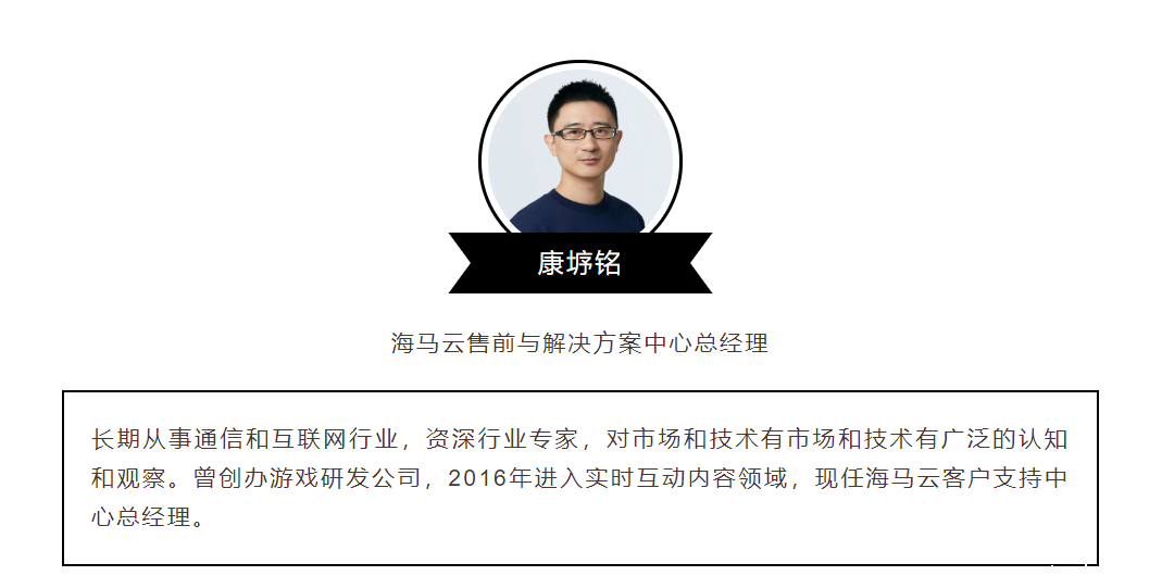 AWE Asia 2022首批确认出席演讲嘉宾正式公布,以及AWE Asia 2021部分嘉宾节选!