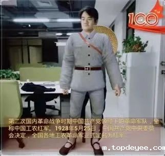微信图片_20210924204417.jpg 投资推荐 |  这家西安团队如何让自己的“虚拟换装”产品销量远超同行?