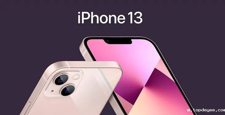 1.jpg ARC 快讯丨加料不加价的iPhone 13,到底香不香?