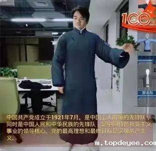投资推荐 |  这家西安团队如何让自己的“虚拟换装”产品销量远超同行?