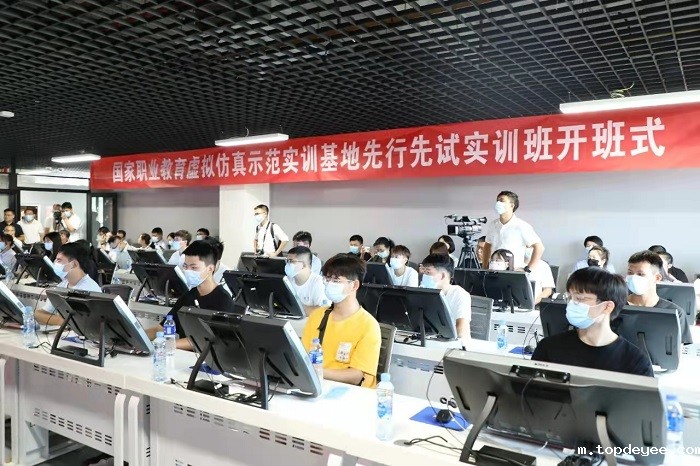 正规军入场,科骏完成1.2亿元融资,深耕VR+职业教育赛道