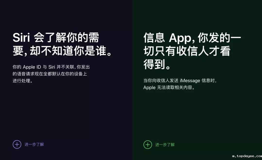 我们不用「元宇宙」这个词!苹果CEO库克:我们称其为AR