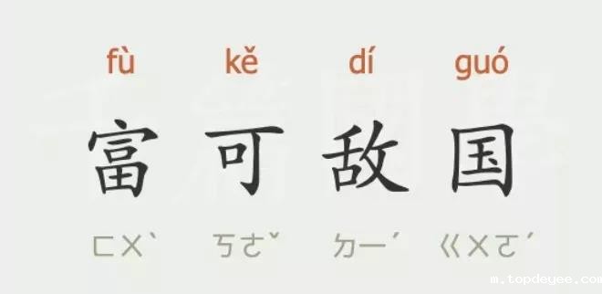 我们不用「元宇宙」这个词!苹果CEO库克:我们称其为AR