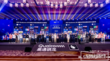 再次获评中国VR50强,科骏在世界VR产业大会展示VR教育最新成果