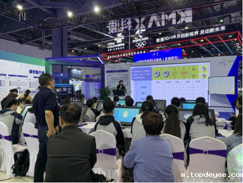 再次获评中国VR50强,科骏在世界VR产业大会展示VR教育最新成果