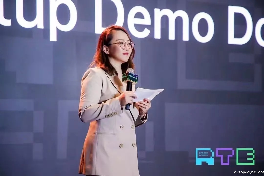 RTE 创新大赛三强揭晓 !《实时互动场景创新生态报告》重磅发布