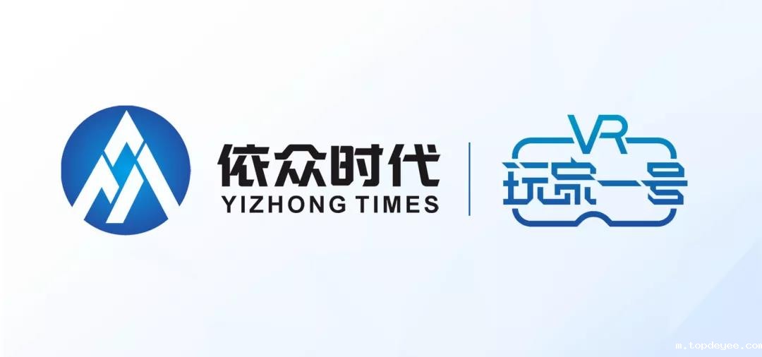 VR网红获千万级融资 全网粉丝量近三千万