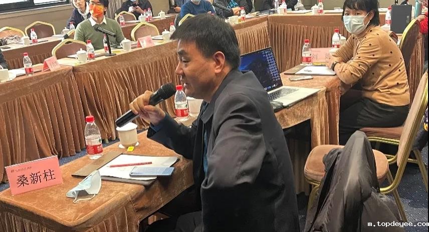 CVRVT2021主题论坛一:近眼(VR、AR、MR)显示与裸眼3D论坛成功举办!