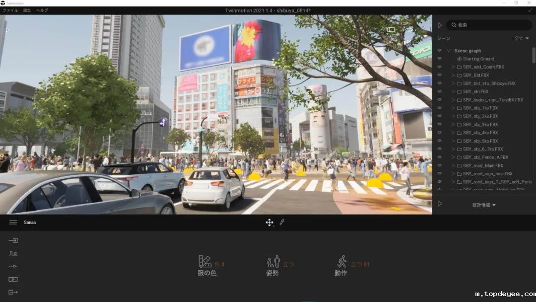 CAD Center用Twinmotion和UE创建东京规模的数字孪生
