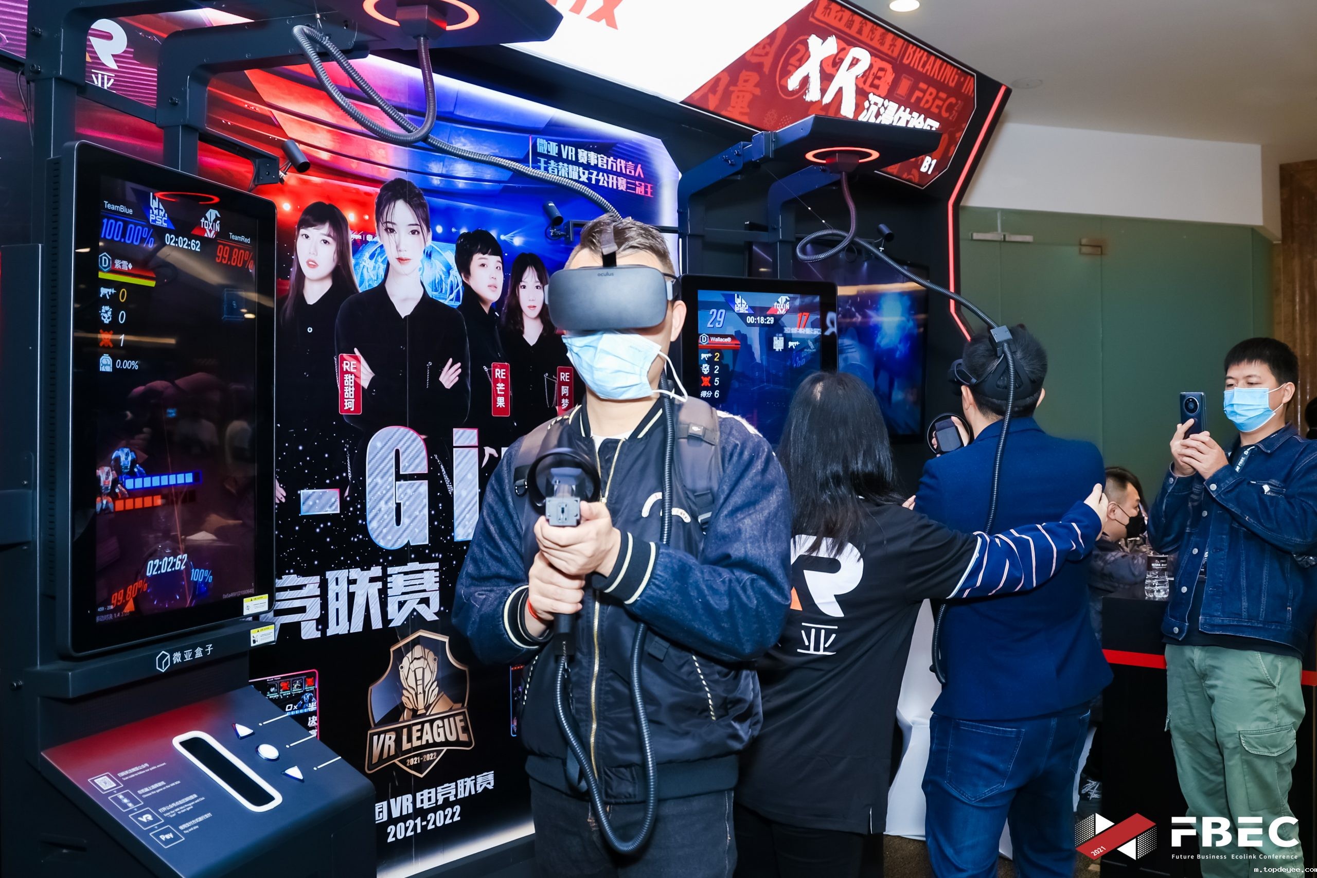 迎风破局·守正创新,2021未来商业生态链接大会暨第六届金陀螺奖颁奖典礼成功举办!