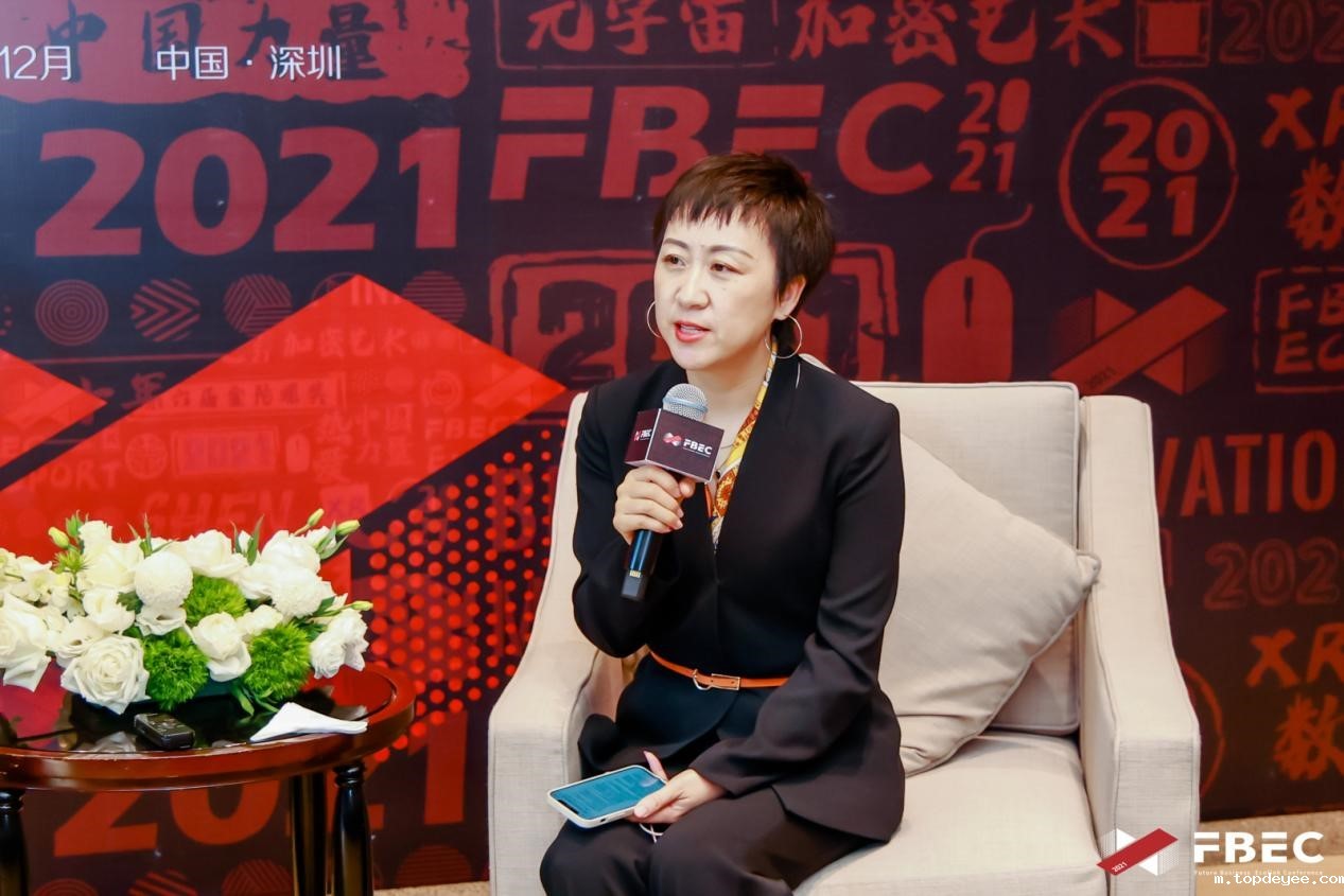 FBEC2021 | 对话广大大合伙人高丽贞:出海手游爆款产品,产品和营销是核心