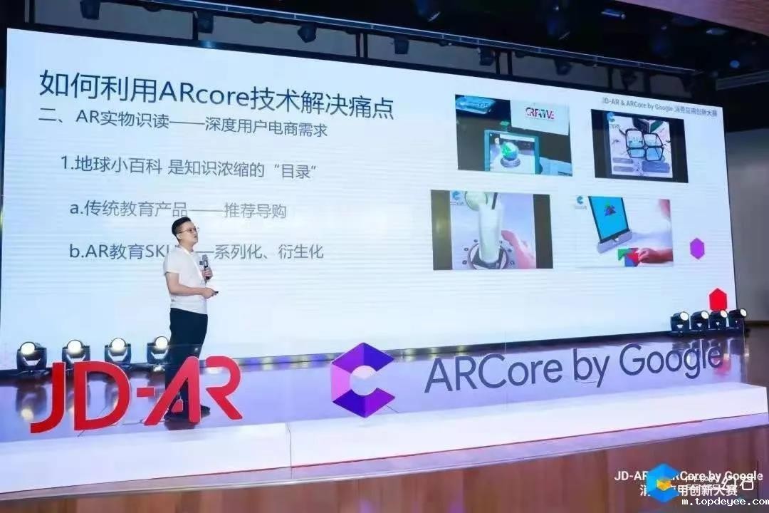 专访 | 从业以来成果斐然、经历两轮行业热潮的他认为XR产业即将出现爆款!