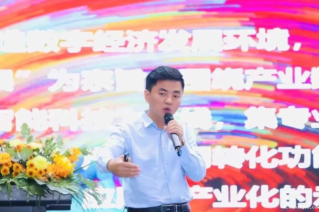 专访 | 张艺天:在元宇宙中构建虚拟世界现实化与现实世界虚拟化