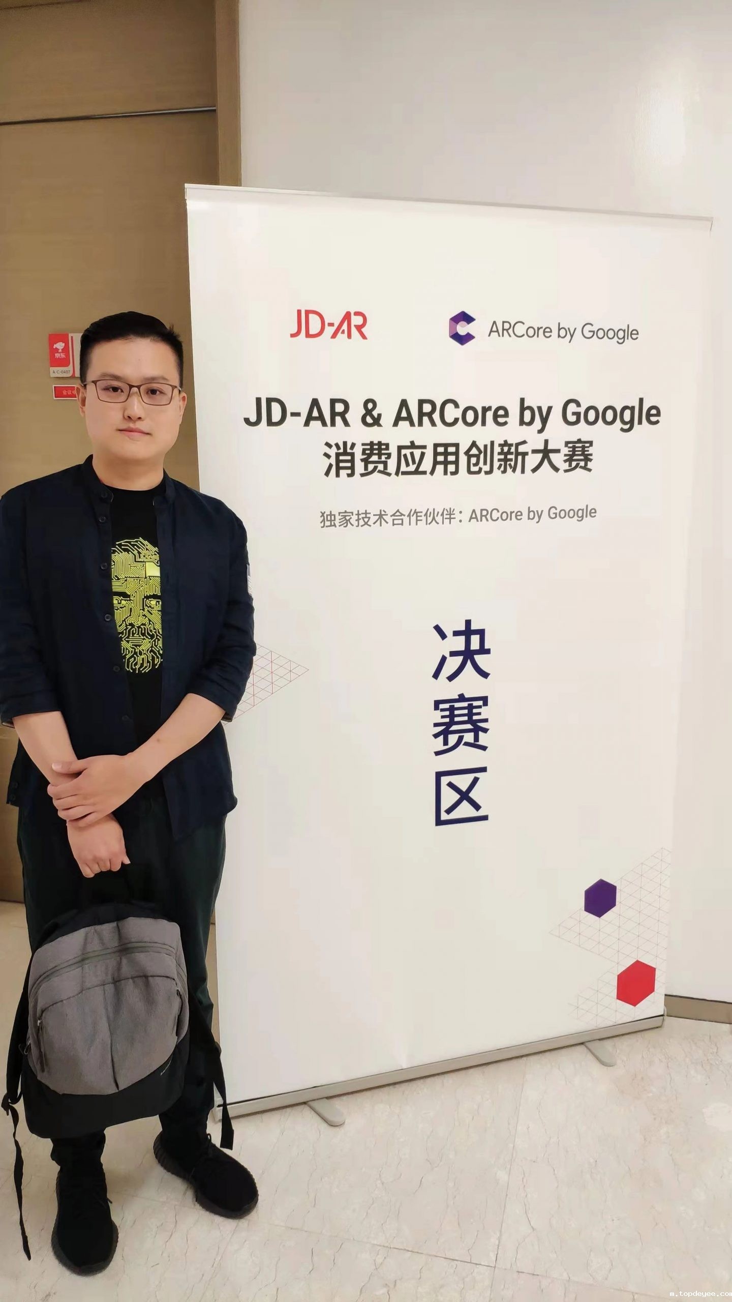 专访 | 从业以来成果斐然、经历两轮行业热潮的他认为XR产业即将出现爆款!