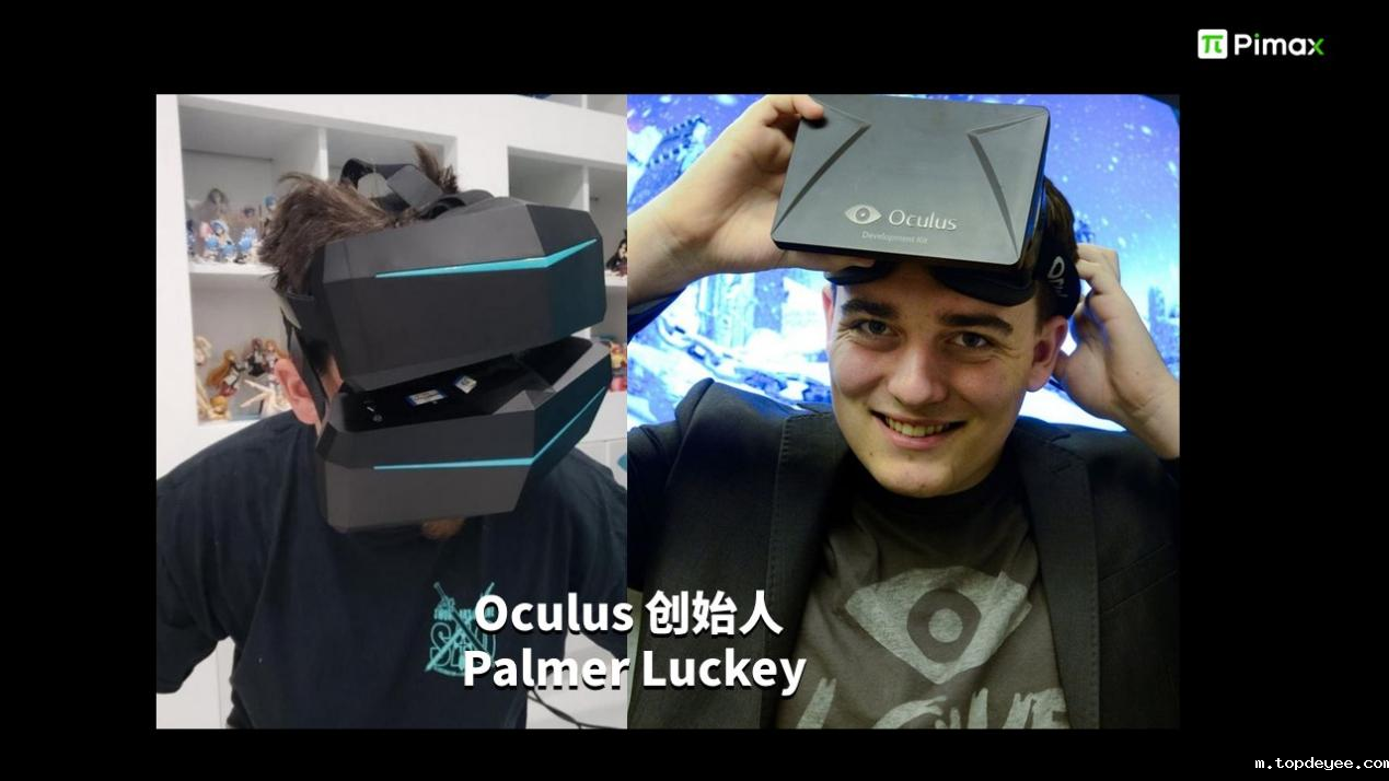 小派科技CEO任攀谈高性能VR是进入元宇宙的必经之路 | 2022媒体分享会实录