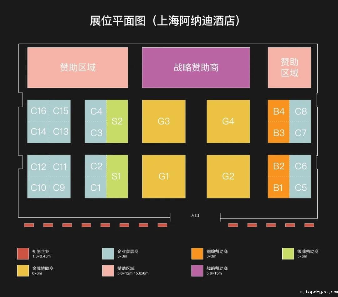 AWE Asia 2022 | XR科技企业的高光时刻即将到来!