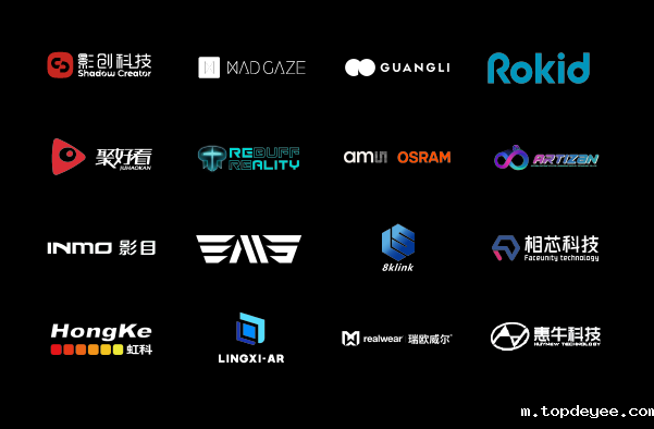 AWE Asia 2022世界XR 产业博览会邀你做主讲人!福利多多!