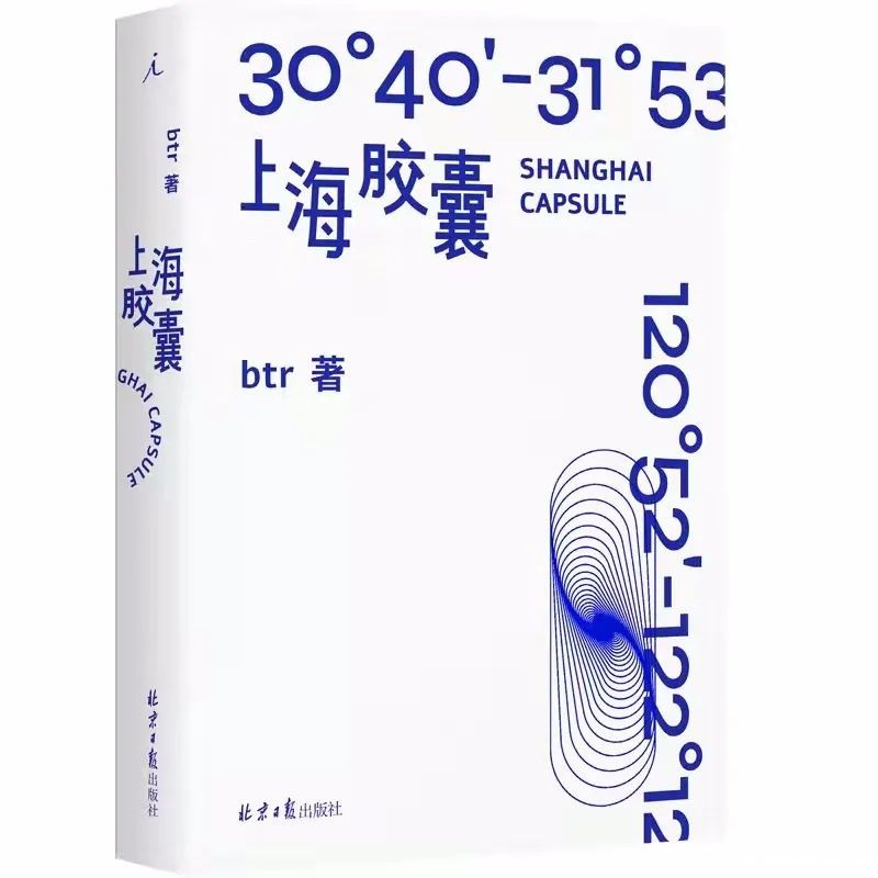 热点 |“小说”不是VR,是AR!