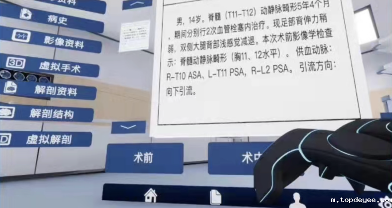 热点 | 美国这个赛道某创业公司累计1.09亿美金融资!中国呢?
