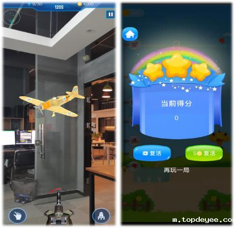 专访|这个元宇宙创业公司立志要碾压“希壤”