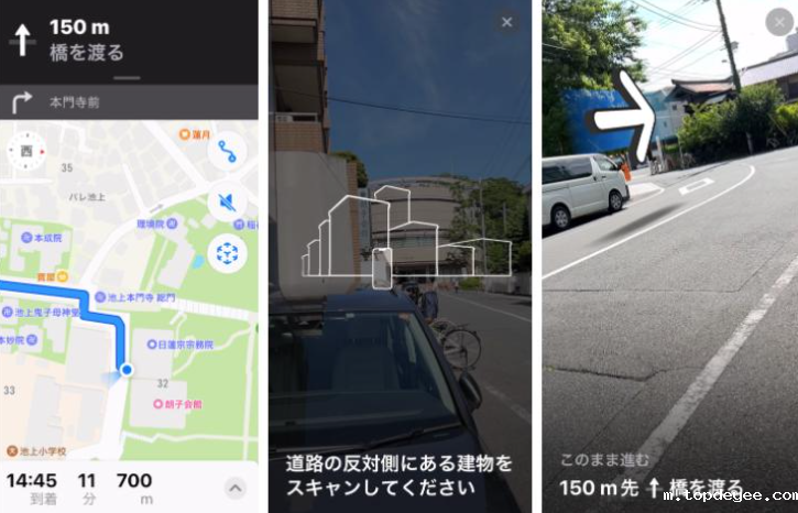 「Apple Maps」Japan上线东京地区AR步行导航功能