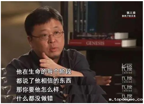 罗永浩宣布退网,准备全力搞AR!