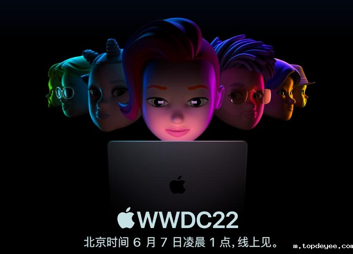 WWDC 2022即将上线,苹果推出“Memojis”AR彩蛋