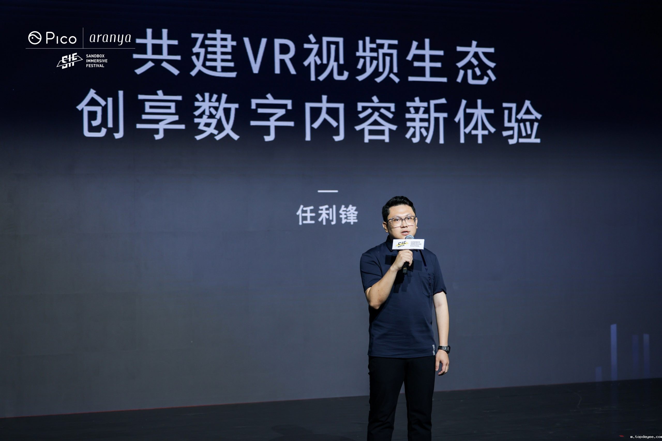 “就地离现”| 2022砂之盒沉浸艺术季在阿那亚社区盛大开幕