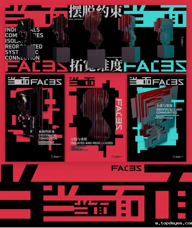 壳间科技获高樟资本数百万元投资,打造AR生态内容共创平台