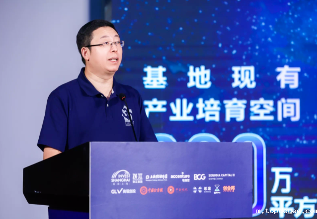 “张江元宇宙创新发展联盟”启动,探路元宇宙产业新生态。