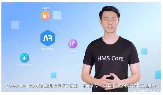 锐评 | 内测欧力欧拉,华为也要做元宇宙社交?
