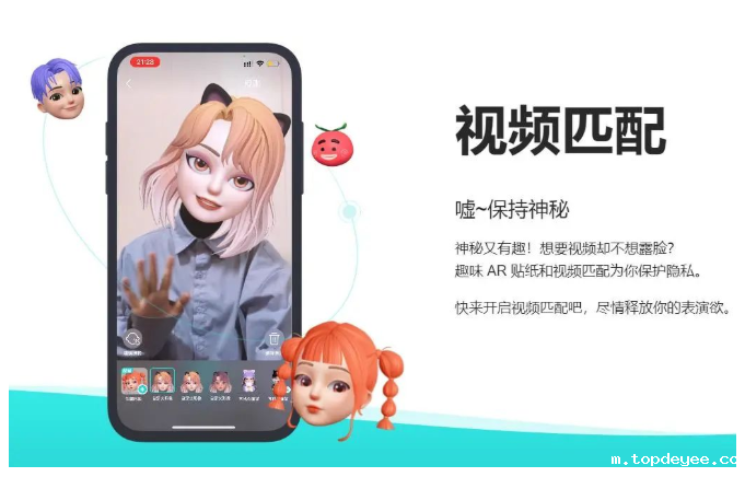 锐评 | 内测欧力欧拉,华为也要做元宇宙社交?