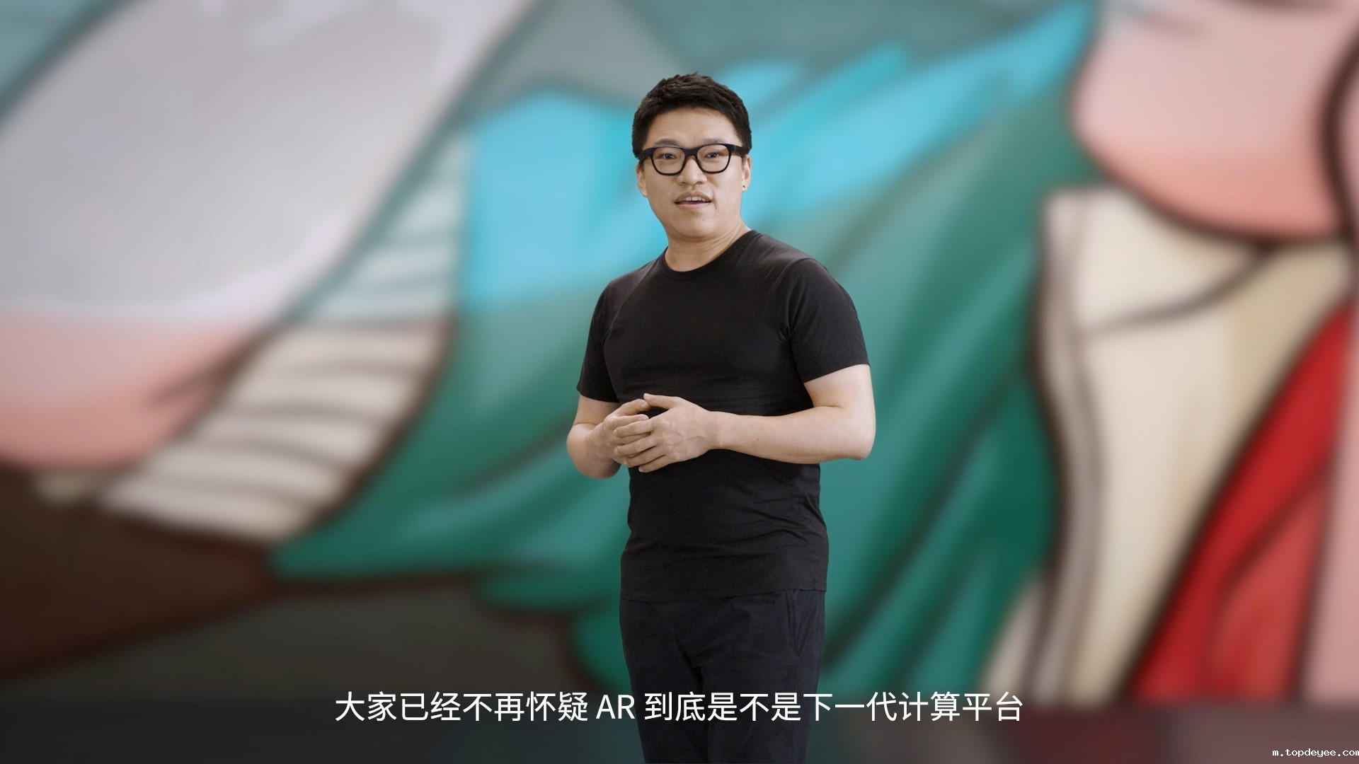Nreal中国AR眼镜发布会:正式推出Nreal X和Nreal Air 售价2299元起