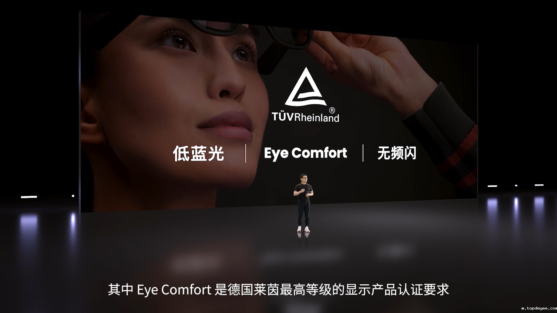 Nreal中国AR眼镜发布会:正式推出Nreal X和Nreal Air 售价2299元起