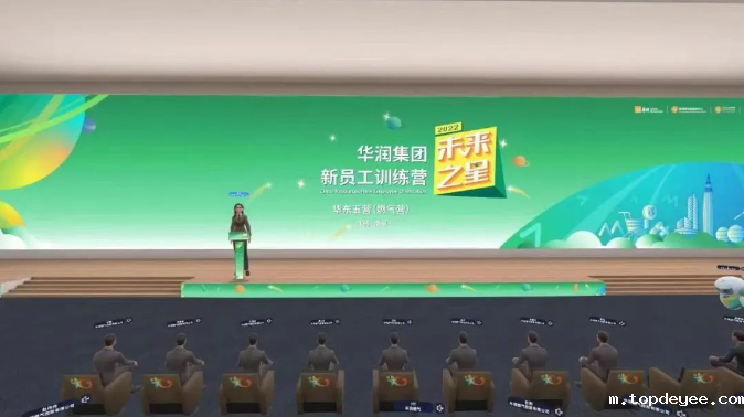 企业培训新形态?这家公司的XR远程多人协同平台有妙招!