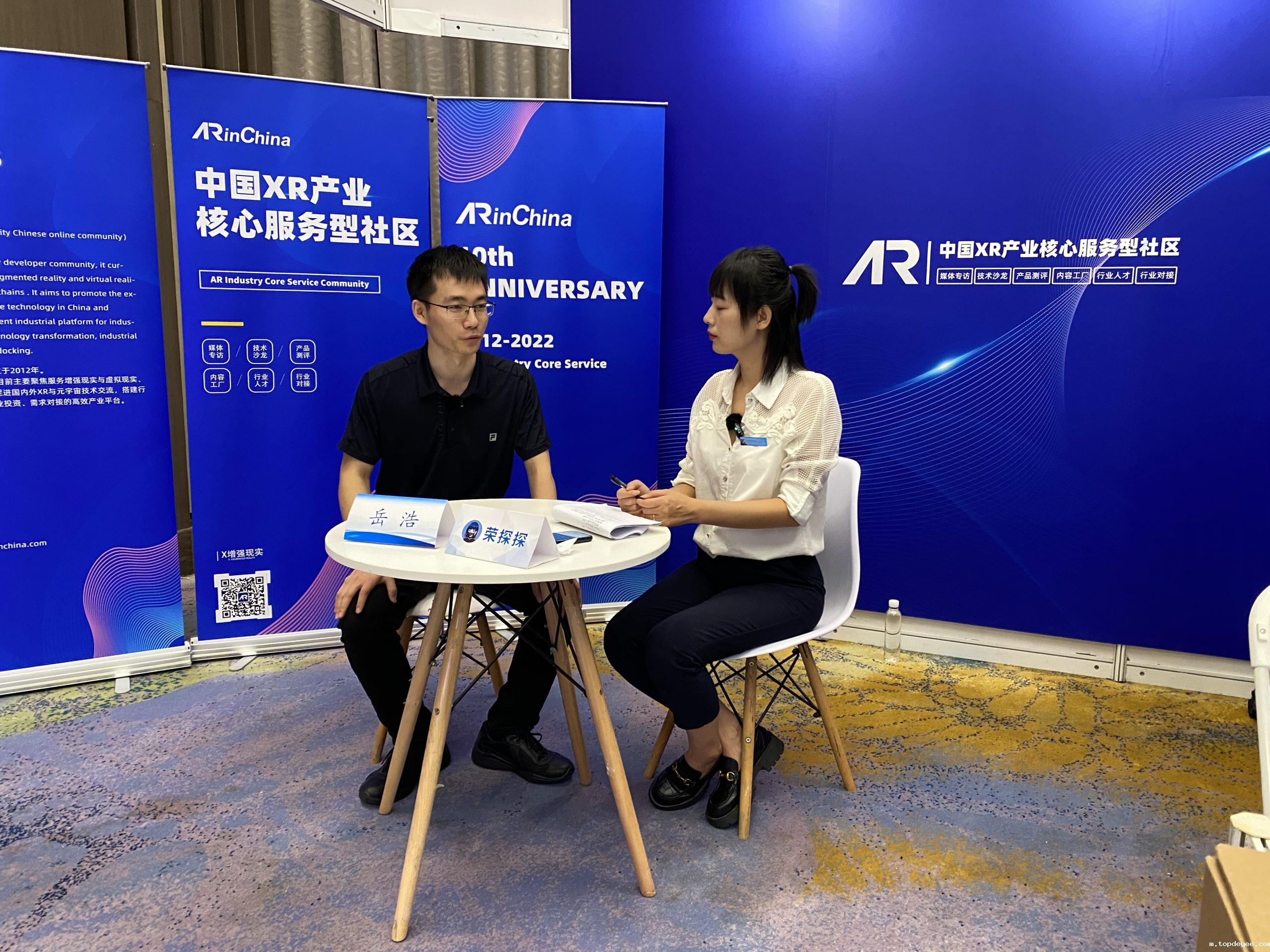 AWE 2022|专访广州视享科技有限公司销售总监 岳浩