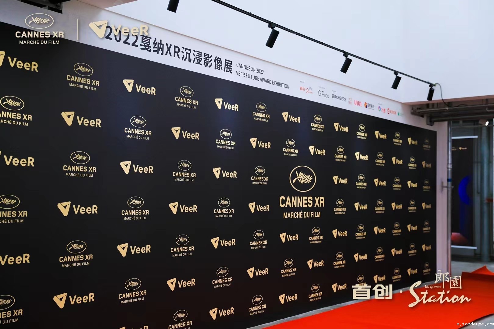 2022戛纳XR沉浸影像展在京开幕,呈现内容与技术的完美交融