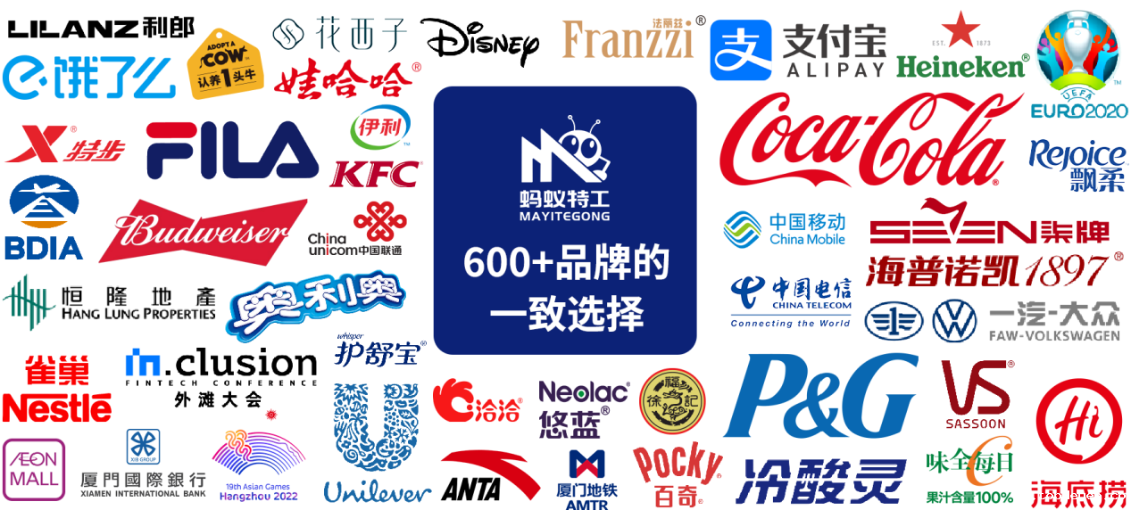 AR赋能元宇宙:蚂蚁特工创始人兼CEO林志坚将出席AWE Asia 2022
