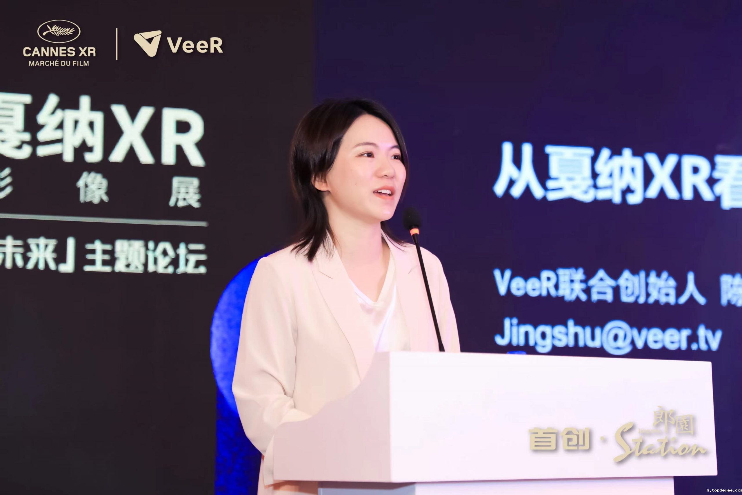 2022戛纳XR沉浸影像展在京开幕,呈现内容与技术的完美交融