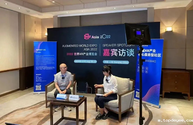 AWE 专访 | 亮风台产品总监 魏超群:融智入实,以虚强实