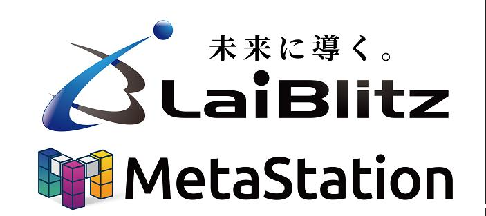 元宇宙空间建筑平台“MetaStation”已上线