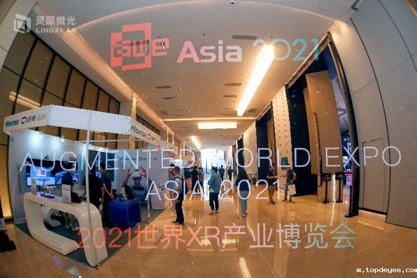灵犀微光阿拉丁Bi参考机型新品亮相AWE2022