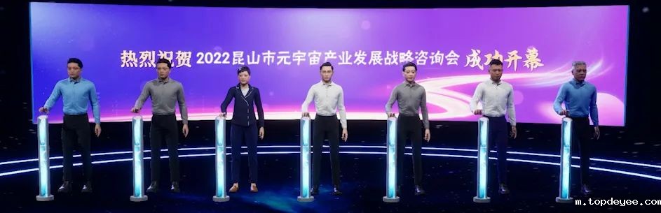 江苏昆山:设立10亿元宇宙产业投资子基金,主投底层、软硬件及场景领域