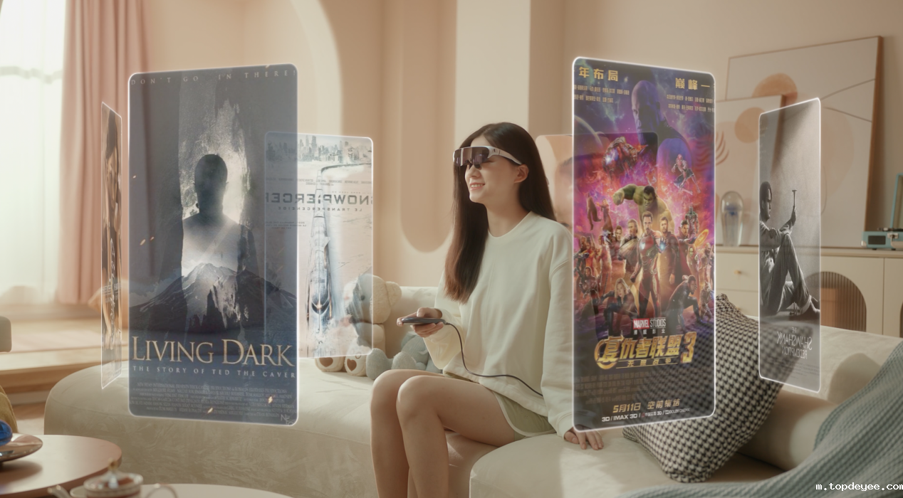 Rokid Station发布:一款人人都能用的元宇宙入口级产品