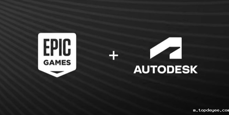Epic Games和Autodesk如何塑造XR设计