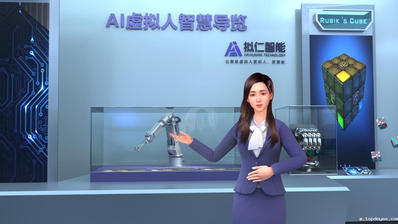 拟仁智能荣获FMIF Awards“元宇宙技术创新奖”