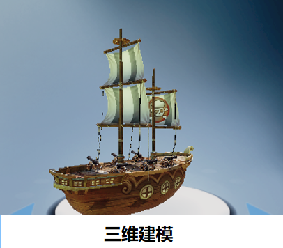 飞蝶XR科技荣获FMIF2022教育领域元宇宙创新应用奖