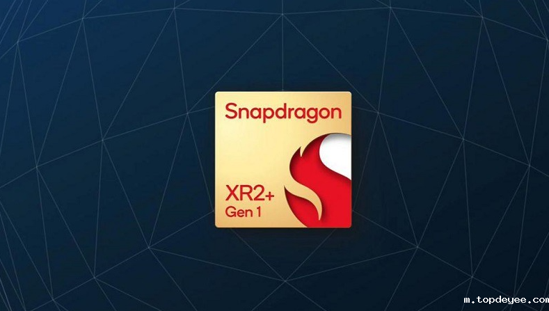 高通:多款Snapdragon XR2+头显将在年底前发布
